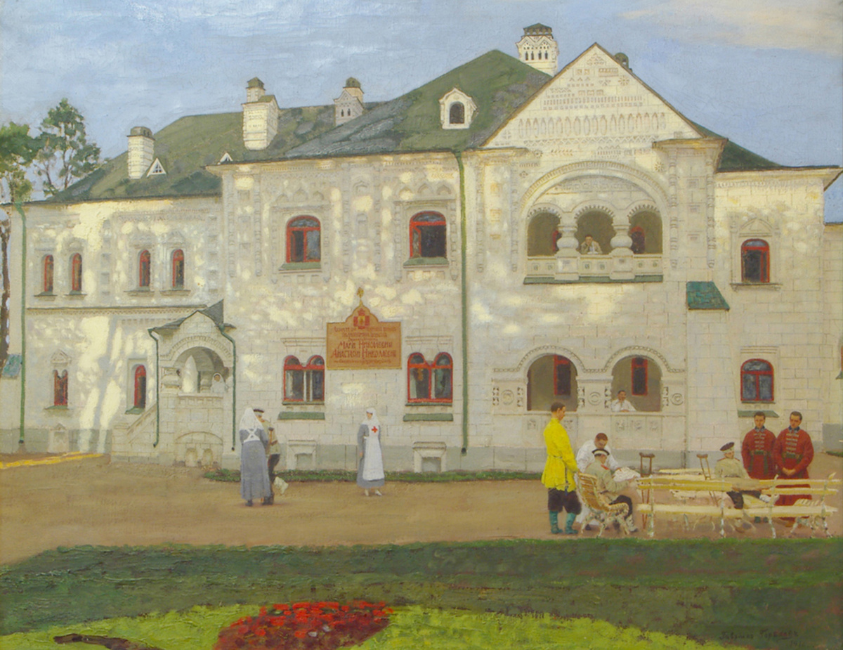 «Фёдоровский городок». Гавриил Горелов. 1916. Из коллекции ГМЗ «Царское Село»