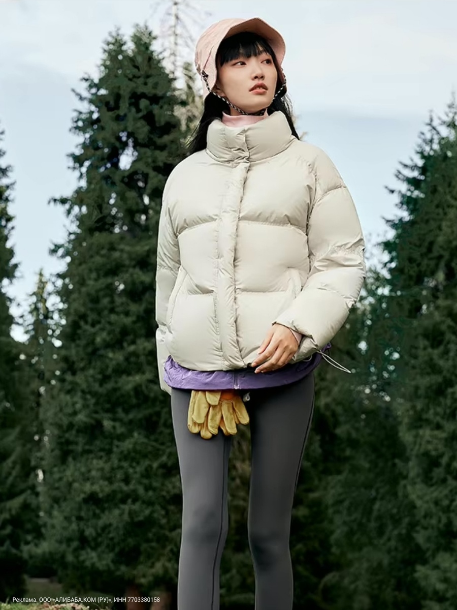 Укороченный пуховик AliExpress