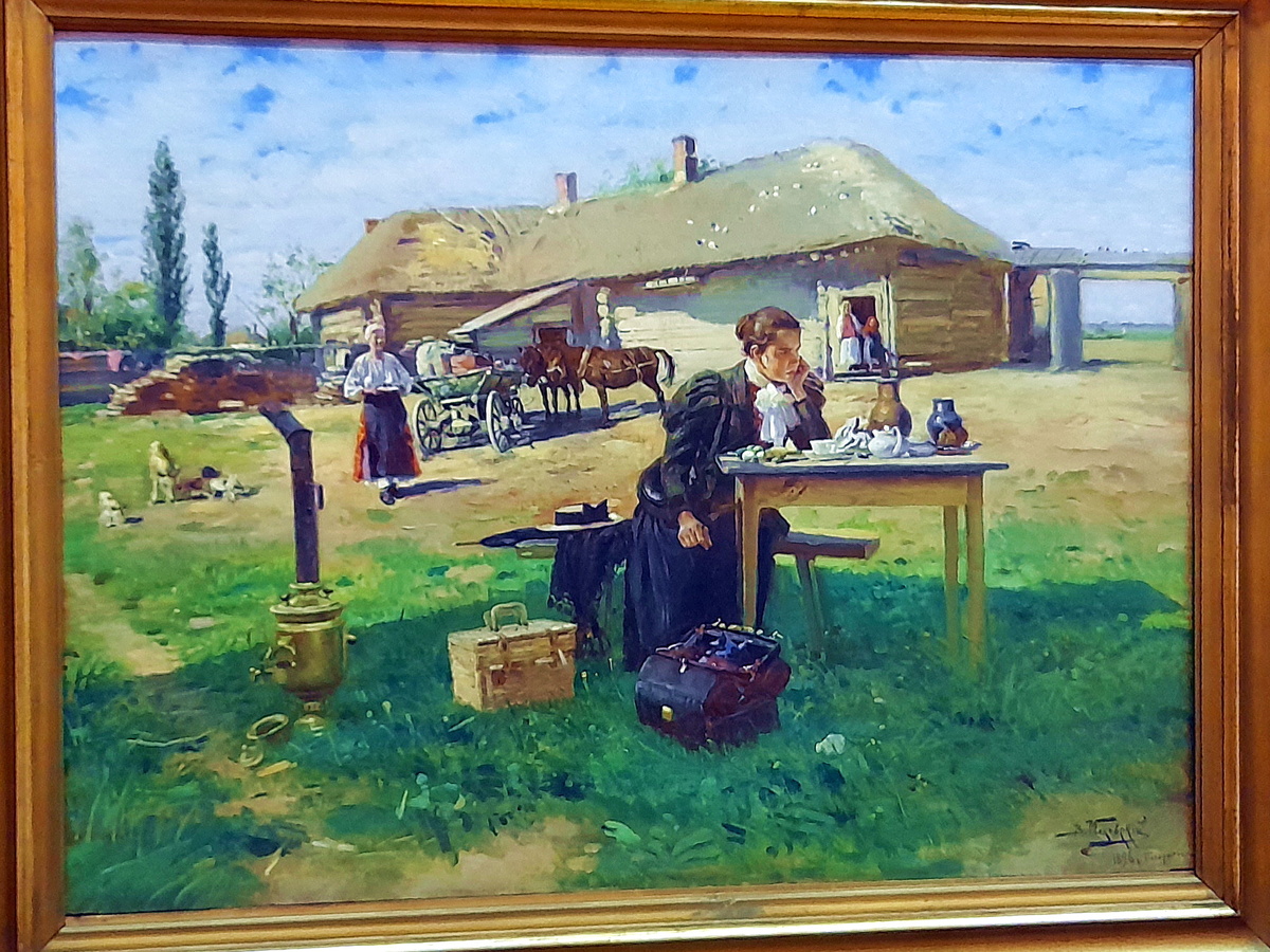 В.Е. Маковский "Приезд учительницы" (1896 г.). Фото автора статьи