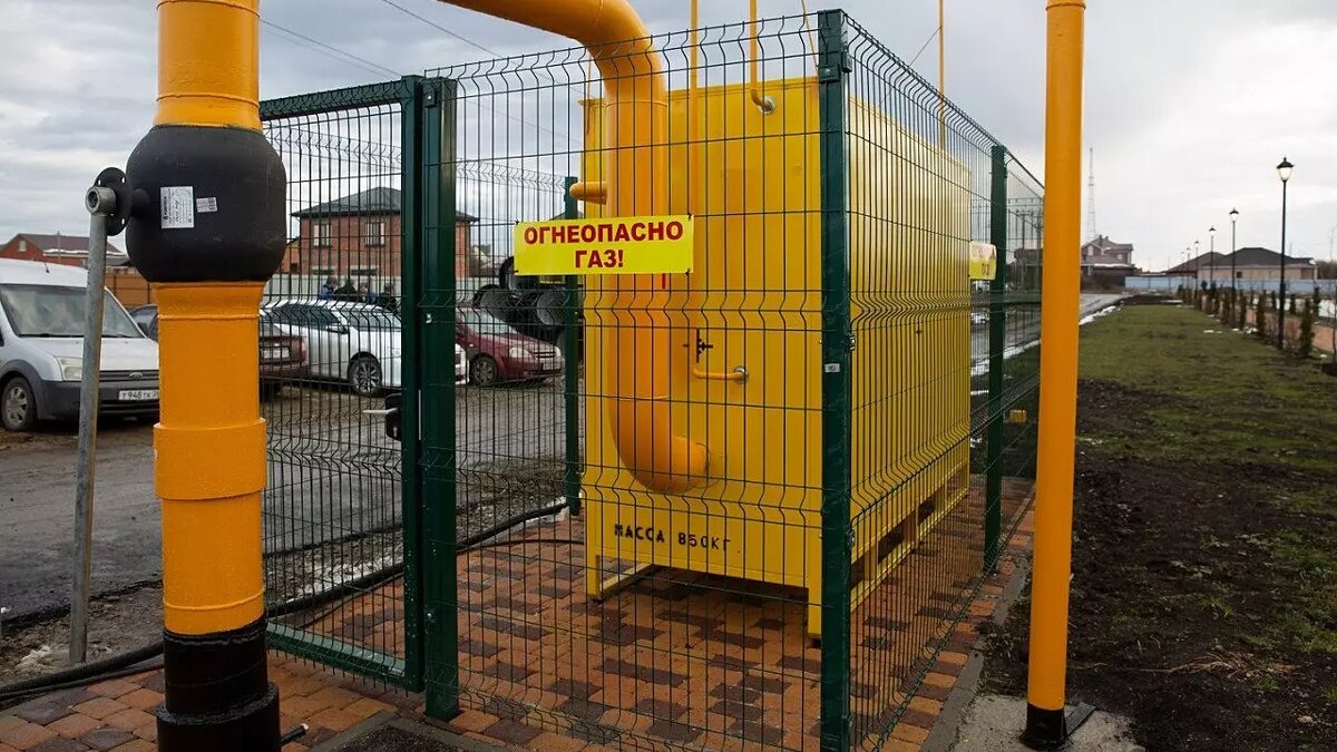     Автор: Администрация Ставрополя