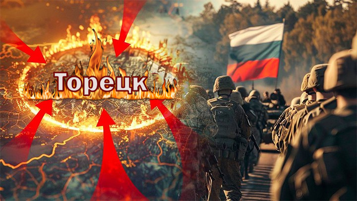 КОЛЛАЖ ЦАРЬГРАДА