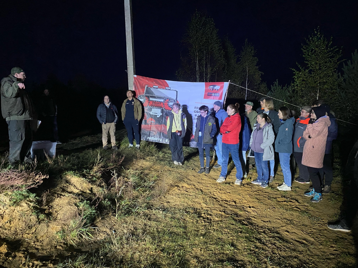 Автор фотографии Иван Захаренко