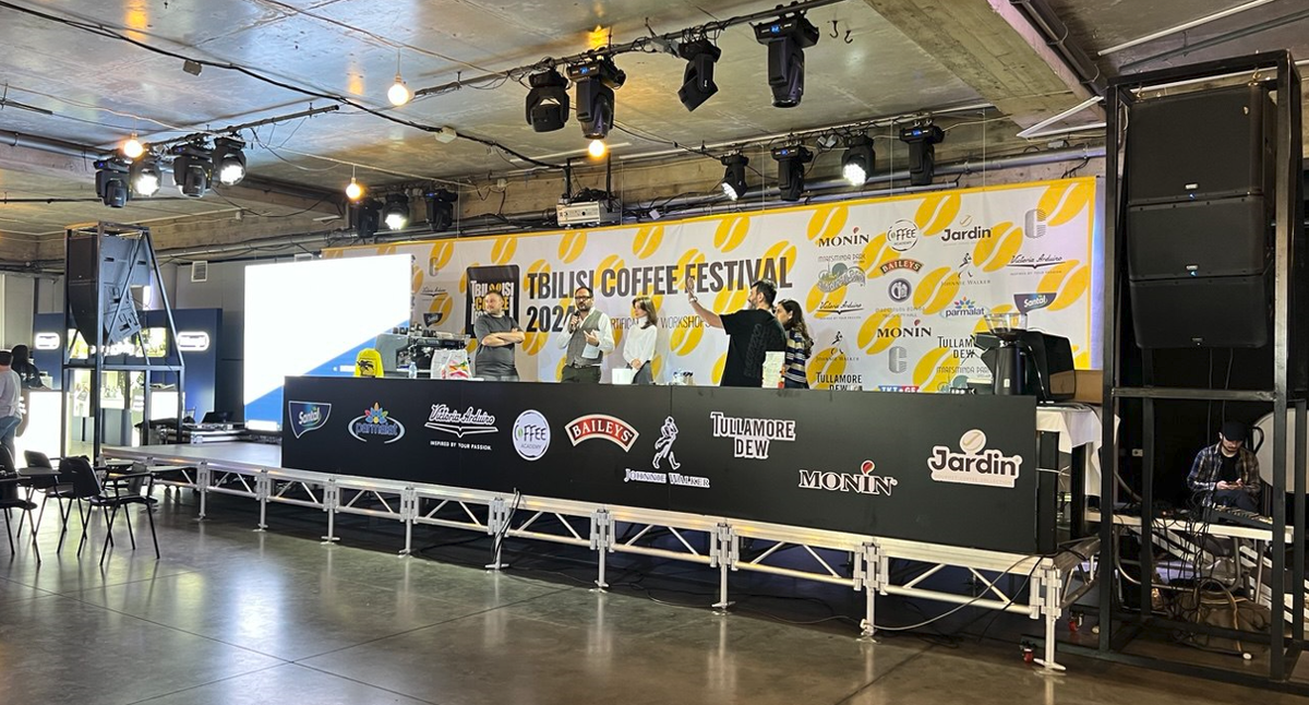 Фестиваль кофе в Тбилиси