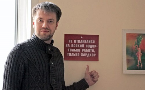 Бывший священник Вячеслав Копытин