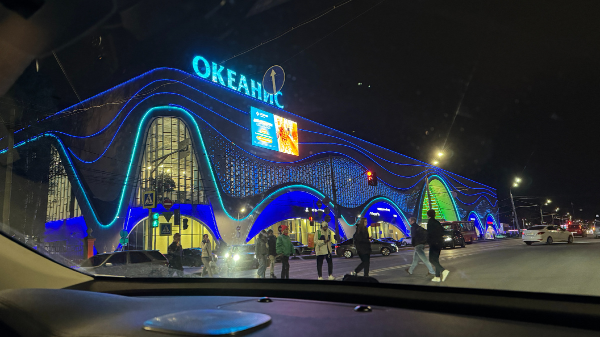 Аквапарк Океанис в Нижнем Новгороде