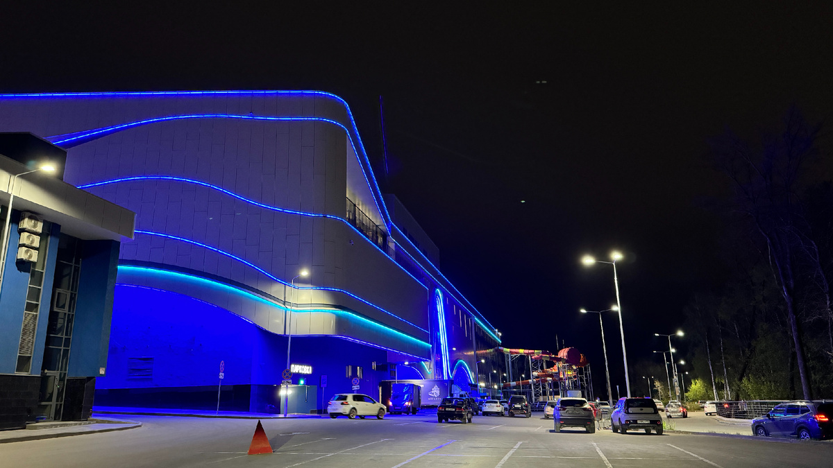 Аквапарк Океанис 