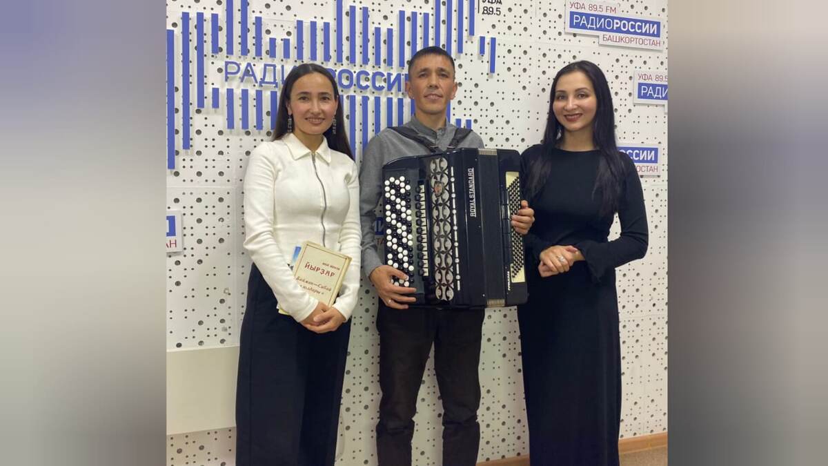    Өфө уттары - 07.10.2024 Сибайҙа Юлай Моратов исемендәге lV-се Асыҡ конкурс үтәсәк