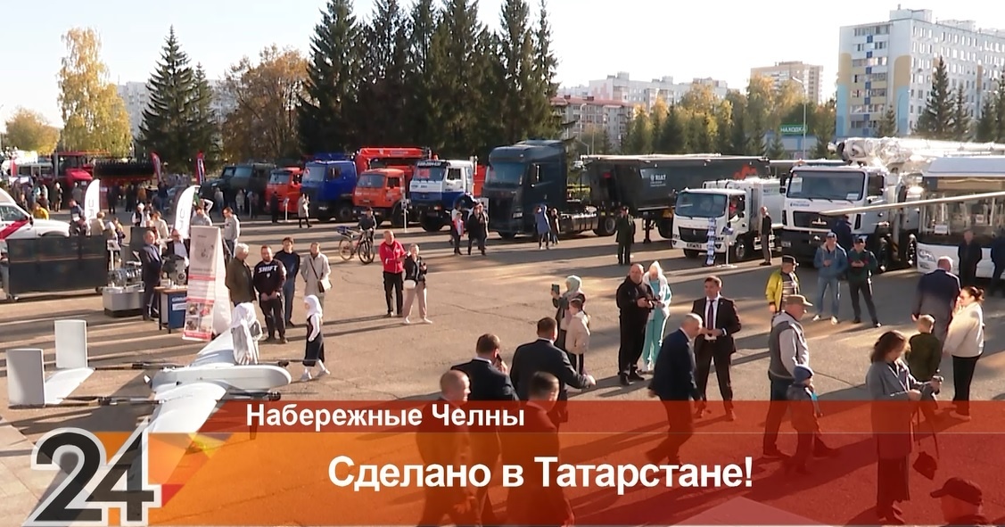 Скриншот из видеосюжета