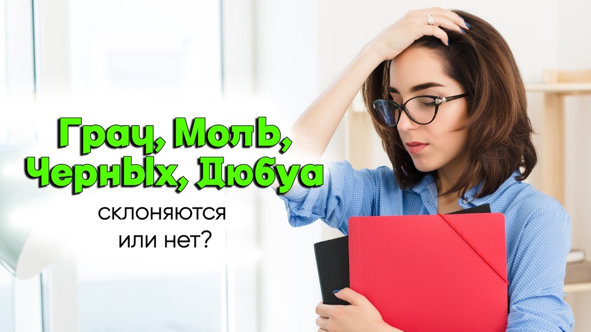 Фото от freepik