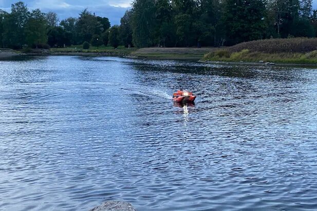 Фото: ПетрГУ