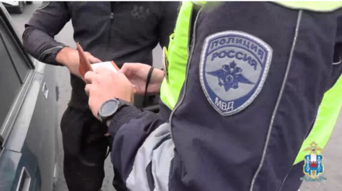 Источник фото: ГУ МВД по РО