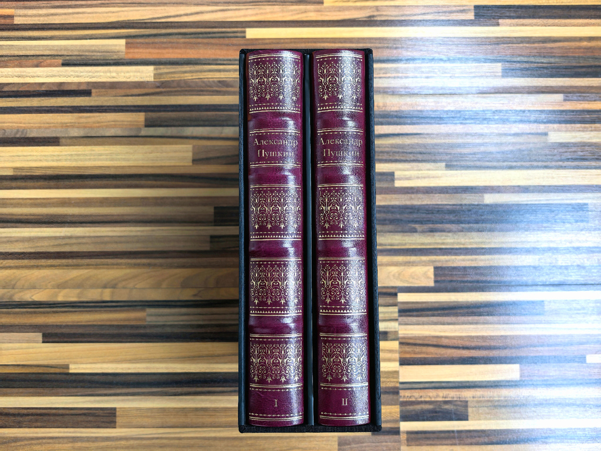 Издательство "Снег", год издания 2024, тираж 1 350 экз.