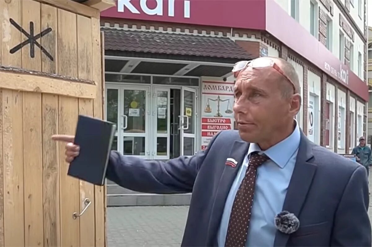    Mash: сыгравший депутата Наливкина актер умер от остановки сердца