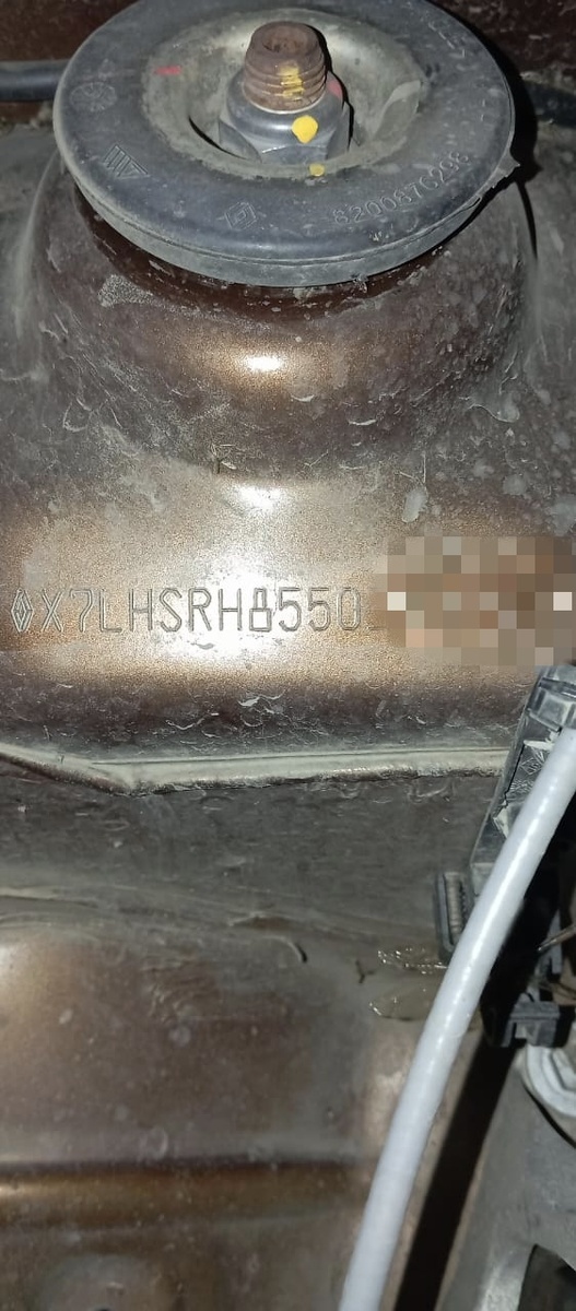 Разблокировка магнитолы Рено Сандеро по ВИН номеру