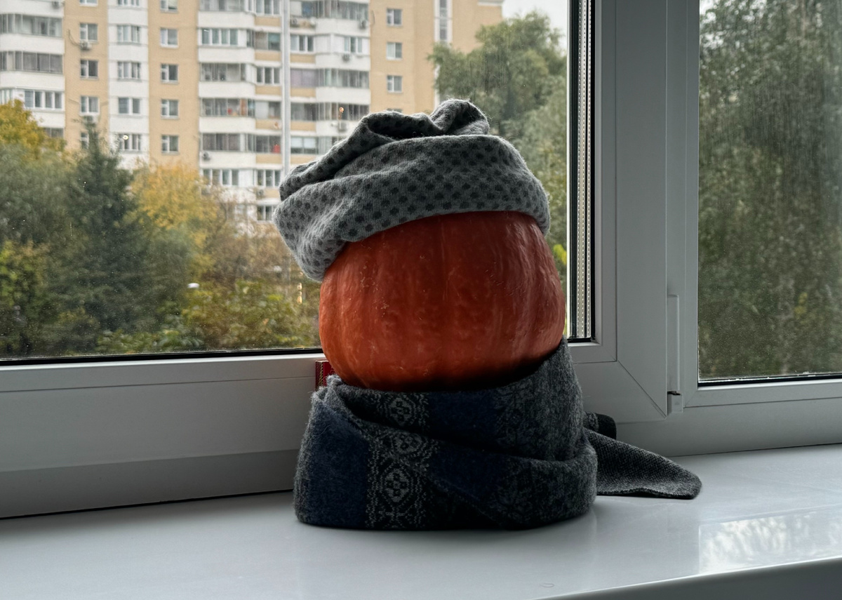Осеннее настроение