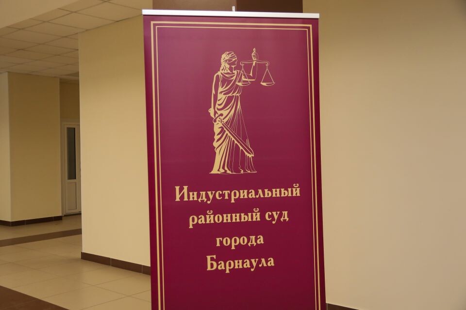    Суд Индустриального района изнутри. Источник: Виталий Барабаш