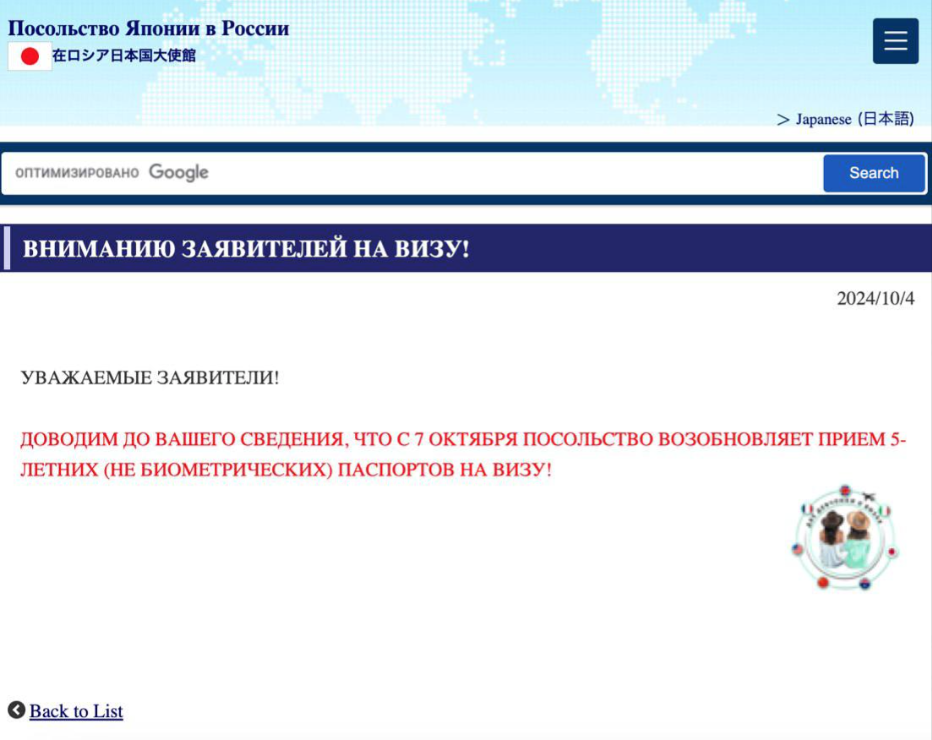 Из просторов инета