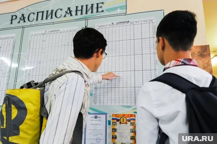 Нехватка мест влияет на зачисление в десятый класс. Фото: Вадим Ахметов © URA.RU