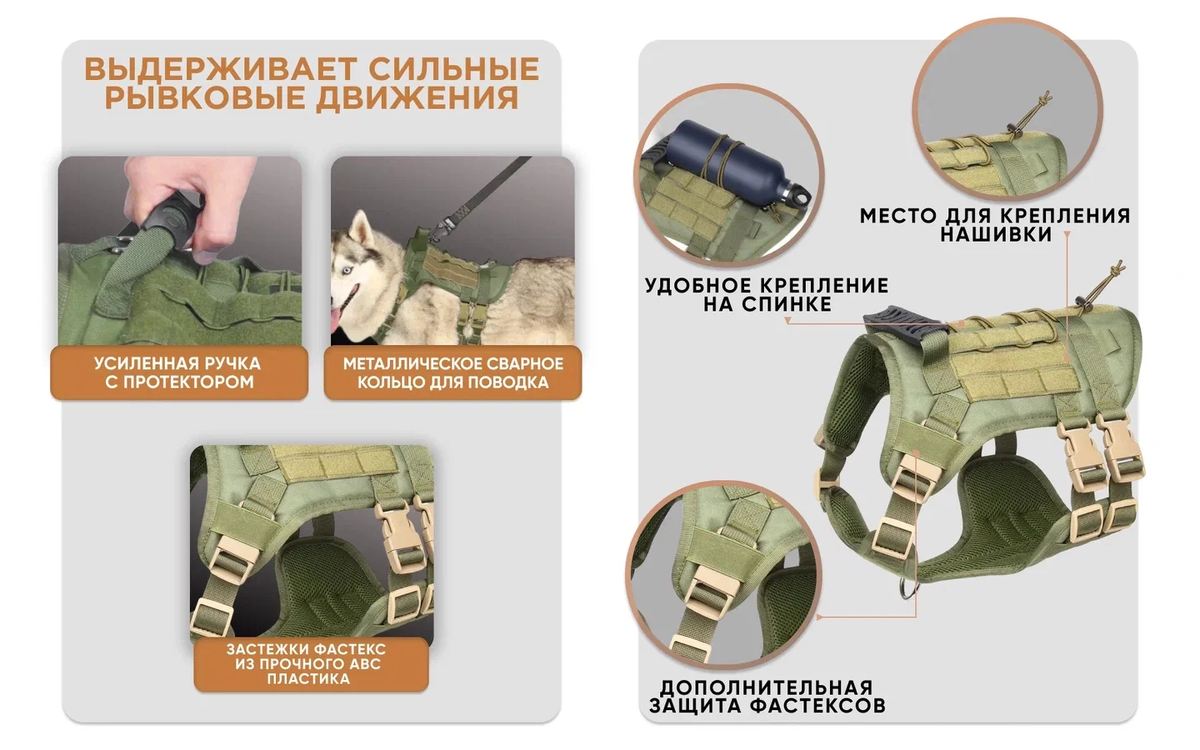 Артикул: 236594370