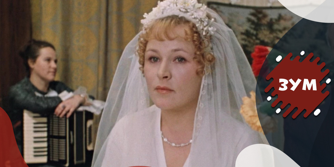 Тест: Сможете вспомнить каждую из этих 15 ролей Раисы Рязановой в кино?