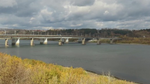 Виды с Притомской набережной и грибочки - Кемерово