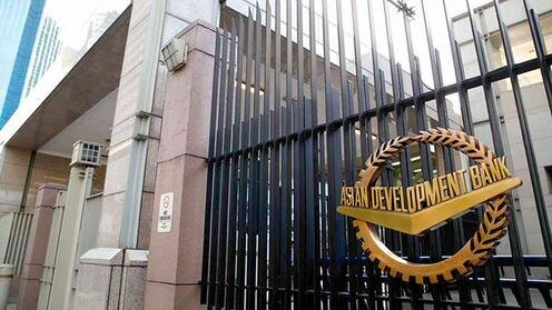 Фото с сайта economy.pk