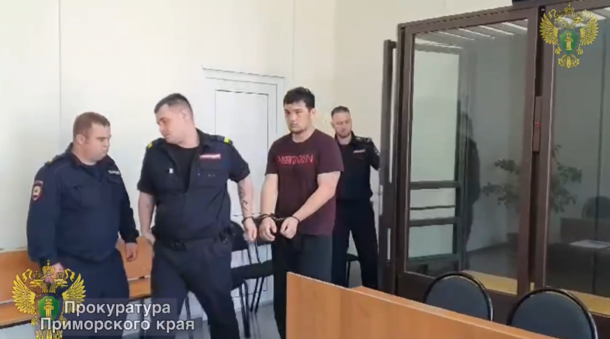    Источник фото: Прокуратура Приморского края