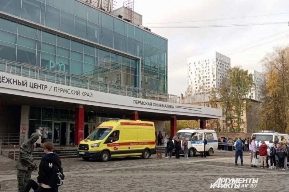    До эвакуации в адрес кинотеатра «Кристалл» в Перми пришло письмо с угрозой