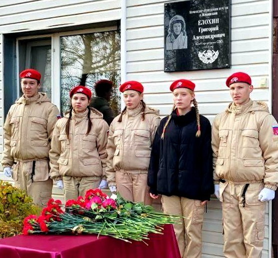    Фото Марии Михалевой Ульяна Бажанова