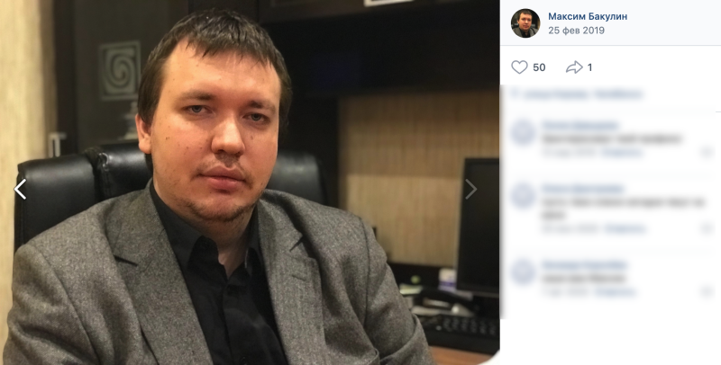    Максим Бакулин - один из претендентов на должность мэра Челябинска. Фото: страница Максима ВКонтакте.