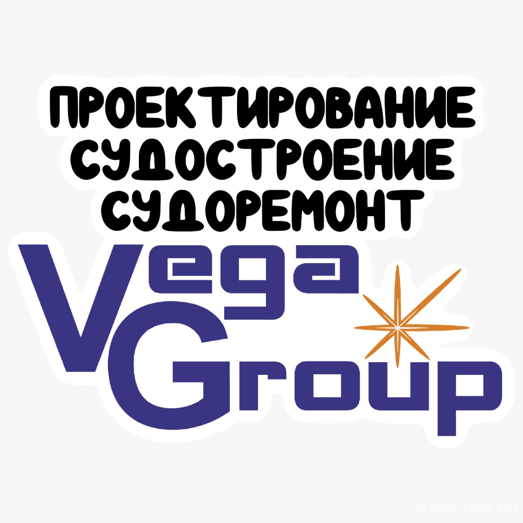 Стикер Vega Group / Фото: Корабел.ру  📷
