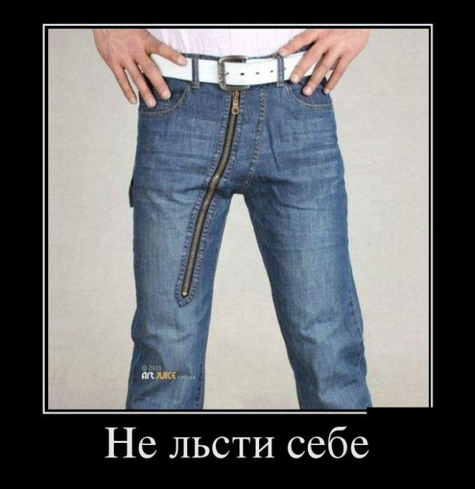 Фото позаимствовано с просторов интернета