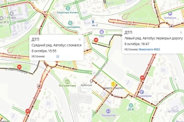    В зоне пробок замечены сразу две аварии с автобусами. Фото: Скриншот Яндекс.Карты