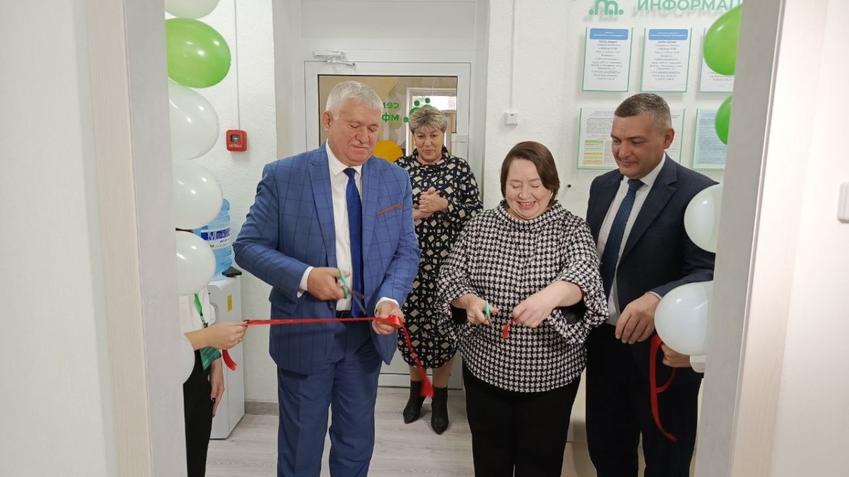 Информационный центр Правительства Тюменской области📷
