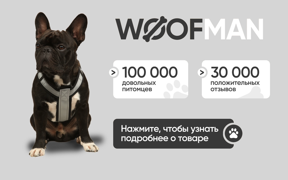 Артикул: 201576823