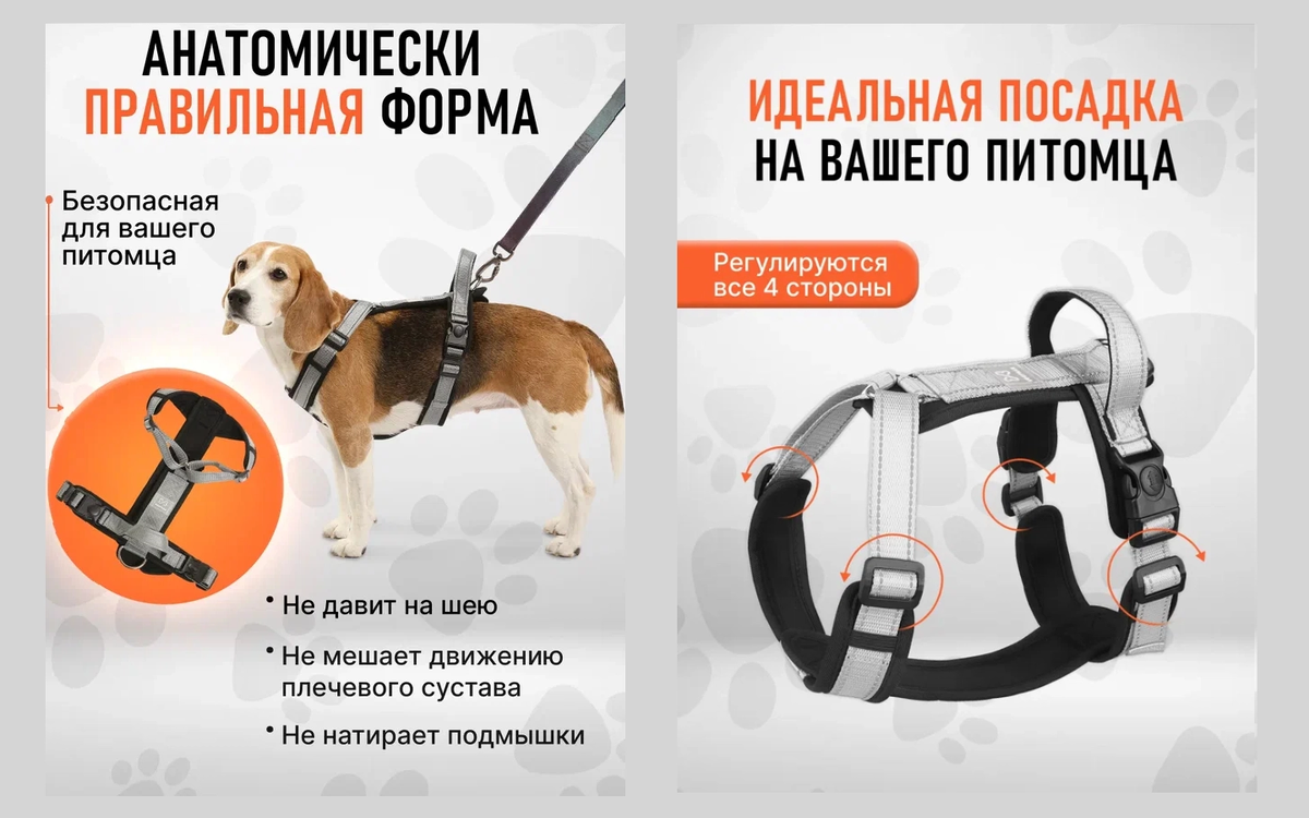 Артикул: 201576823