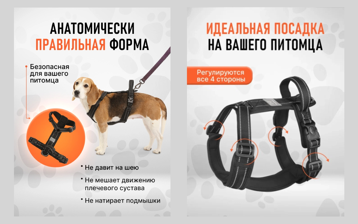 Артикул: 201576820