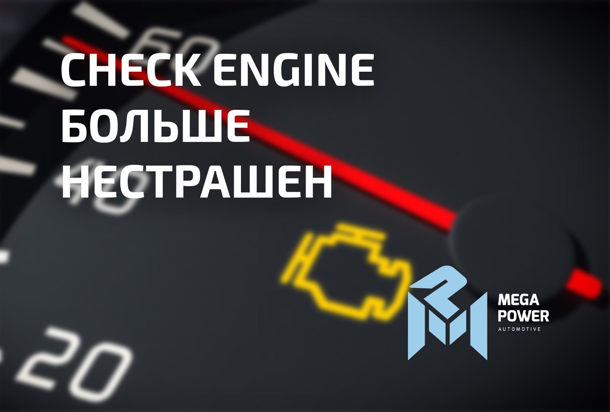 Обложка статьи