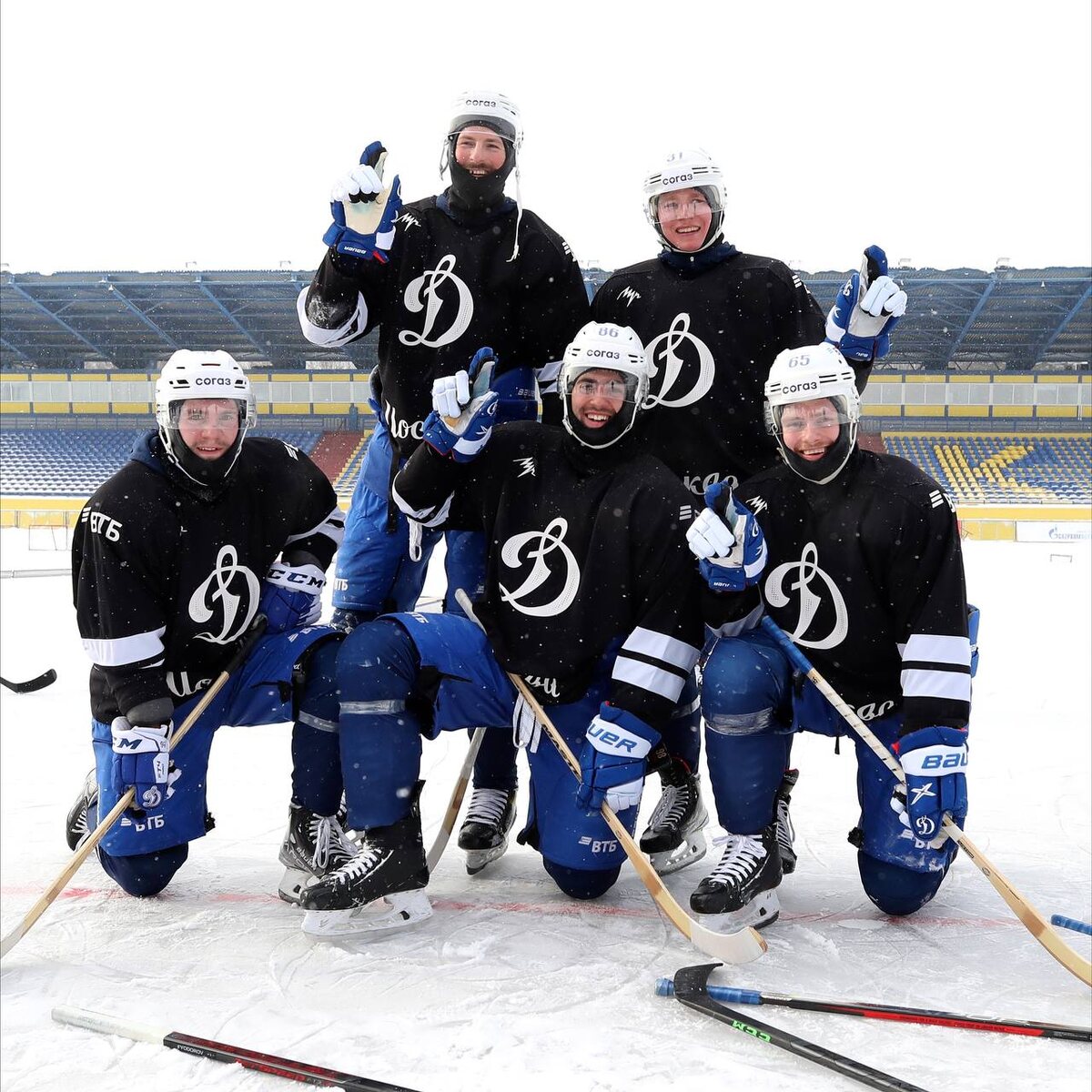 Фото: ХК «Динамо»