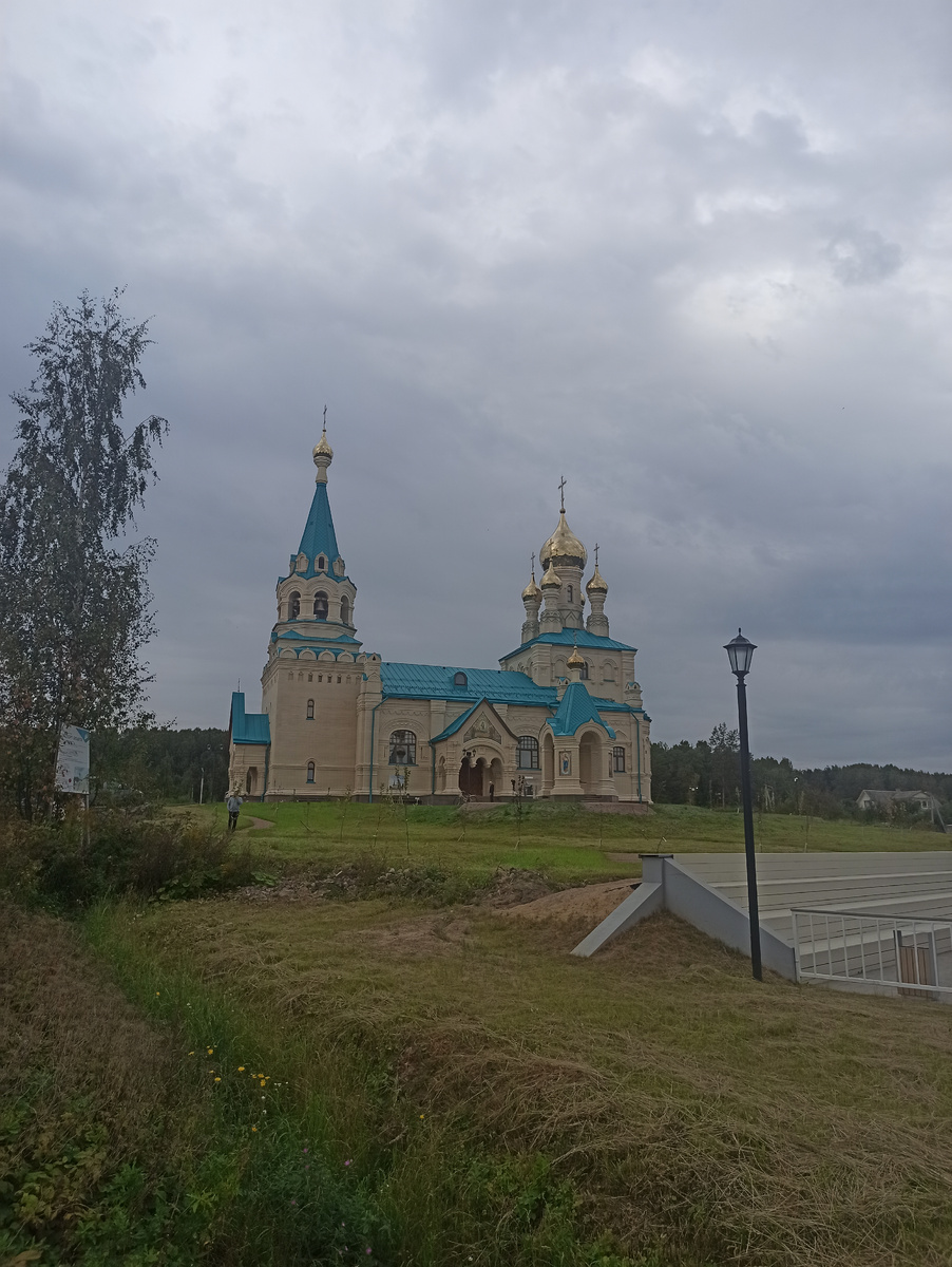 Автор фото: Надежда Савинова 