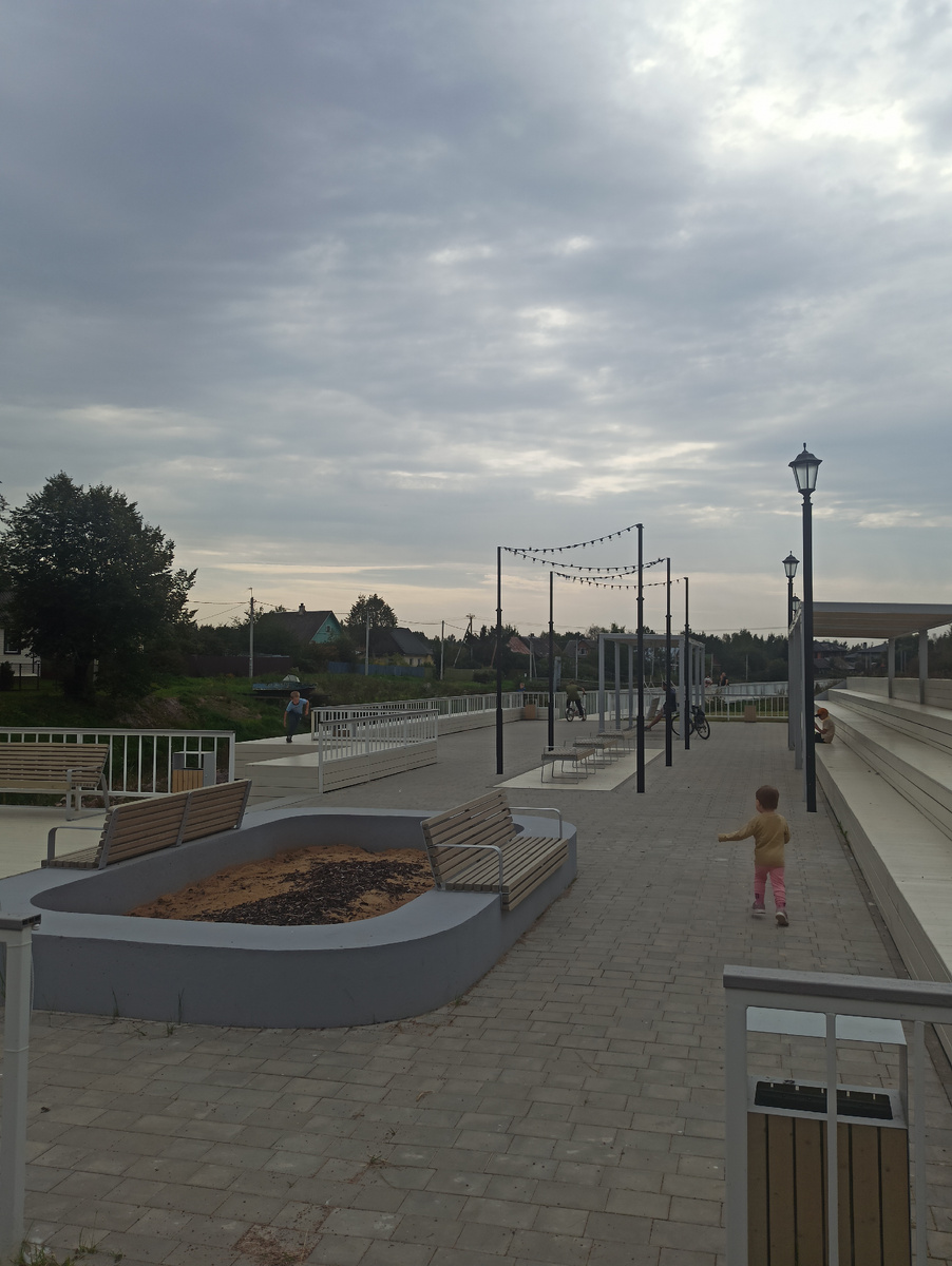 Автор фото: Надежда Савинова