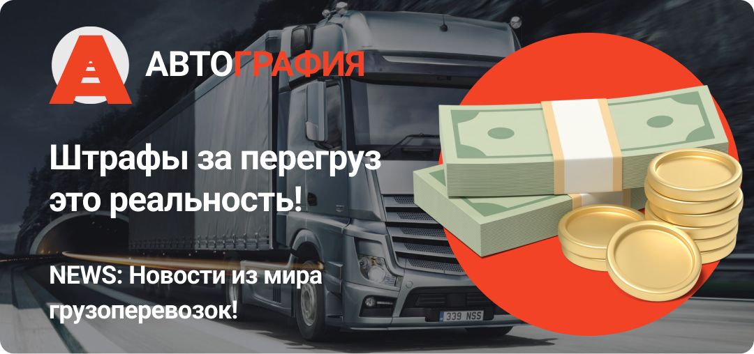 Экономьте не только на этапе коммерческого предложения!