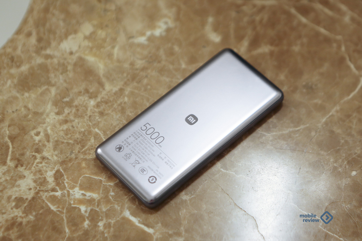 Mi g10 аккумулятор. Mi g10 аккумулятор