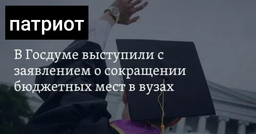 Фото из открытых источников 