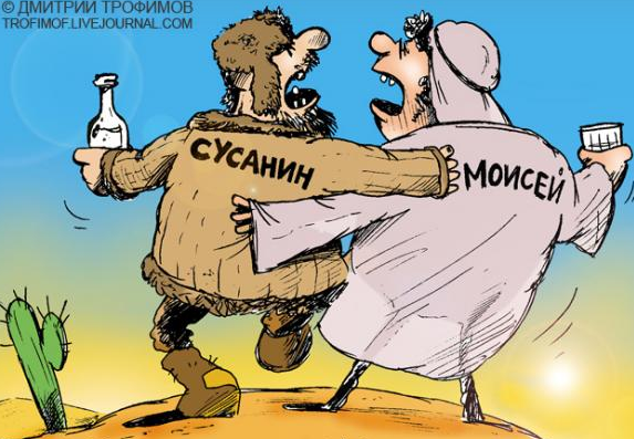 Источник https://www.anekdot.ru/authors/?a1=Трофимов%20Дмитрий