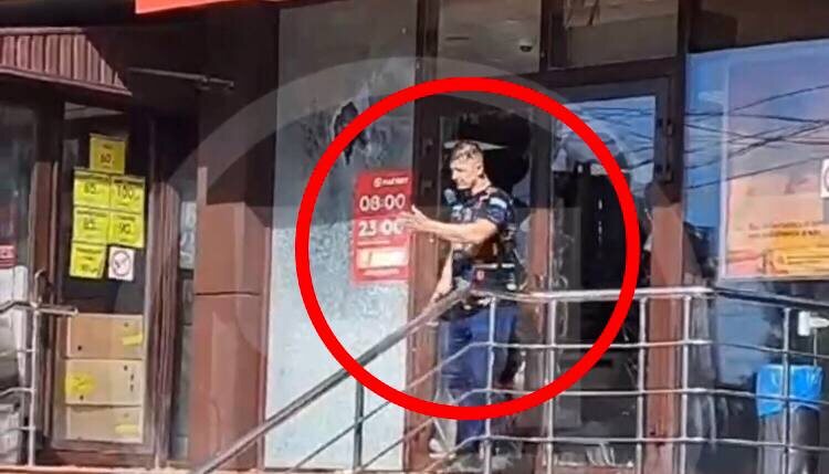    Фото: тг-канал «ЧП Сочи»