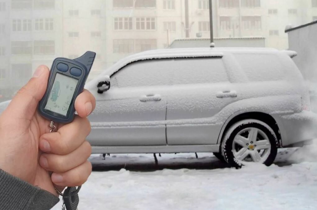 Автозапуск