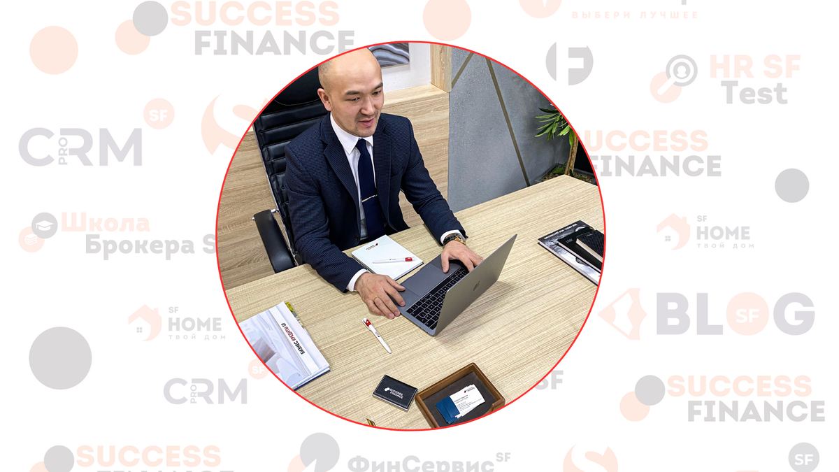 Баннер Success Finance