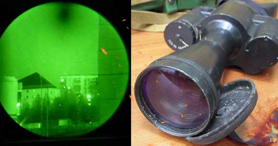 БН-2 и то, что можно было в него увидеть