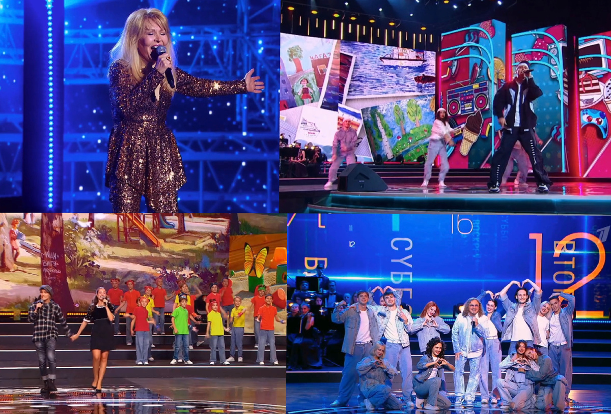 коллаж сделан автором 